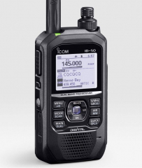 ID-50E-PLUS 2 D-Star/FM 2m/70cm Handfunkgerät mit GPS